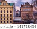 Historic ornate buildings along the Vltava riverfront at sunset in Prague City Czech Republic, showcasing Renaissance architecture, decorative facades and timeless European urban heritage 141718434