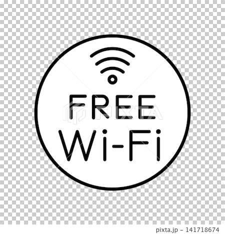表示免費Wi-Fi熱點的圖示。 表示免費Wi-Fi熱點的圖示。 141718674