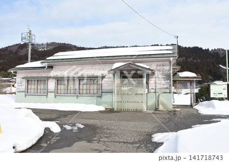 冬の頸城大野駅 冬の頸城大野駅 141718743