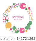 Knitting border frame vector illustration. Colorful circular template with crochet and knitting tools and supplies like yarn balls, embroidery scissors, knitting needles, crochet hooks in flat style 141721862