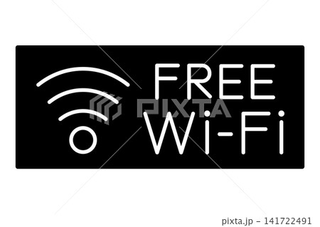 無料Wi-Fi接続スポットを示すアイコン 無料Wi-Fi接続スポットを示すアイコン 141722491
