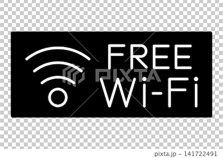 無料Wi-Fi接続スポットを示すアイコン 無料Wi-Fi接続スポットを示すアイコン 141722491