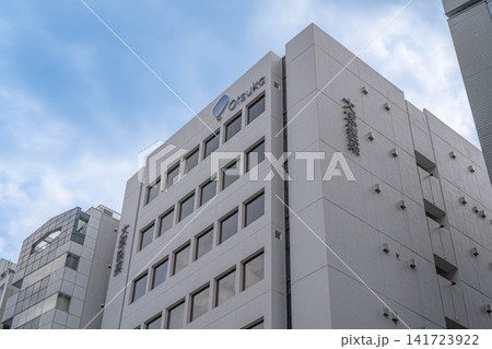 大塚製薬東京本社ビルの外観【東京都千代田区神田司町】 141723922