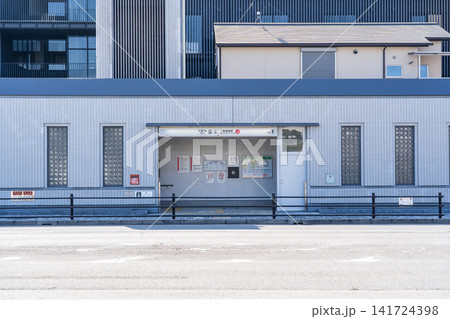 京都市営地下鉄 東西線 二条城前駅 一番出入口(元離宮二条城の最寄り駅)京都市中京区押堀町 京都市営地下鉄 東西線 二条城前駅 一番出入口(元離宮二条城の最寄り駅)京都市中京区押堀町 141724398