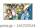 日常生活の中で尿意や頻尿に悩む中高年 141725524