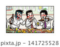 居酒屋で飲み会を楽しんで酔っ払うサラリーマン 141725528