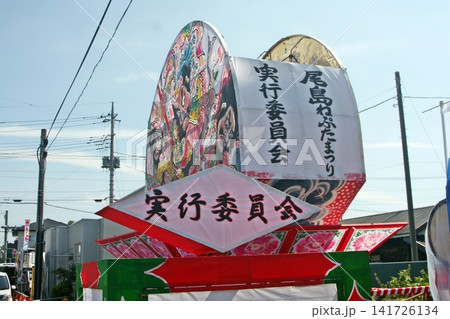 尾島ねぷたまつり2025(8.14) 上層部が折れ曲がり電線をスンナリくぐり抜けます 尾島ねぷたまつり2025(8.14) 上層部が折れ曲がり電線をスンナリくぐり抜けます 141726134