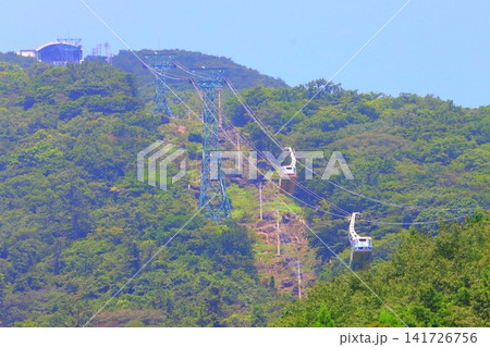 別府ロープウェー(鶴見岳・別府市) 別府ロープウェー(鶴見岳・別府市) 141726756