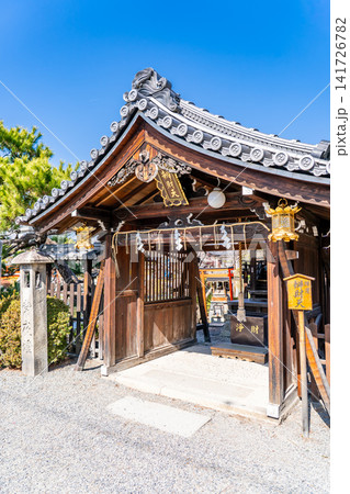 京都 平安京(大内裏)の南東に位置する神泉苑 境内社 弁天堂(弁財天) 京の大規模な庭園 京都 平安京(大内裏)の南東に位置する神泉苑 境内社 弁天堂(弁財天) 京の大規模な庭園 141726782