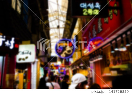 大阪コリアタウンの商店街内部 ボカシ画像 大阪コリアタウンの商店街内部 ボカシ画像 141726839
