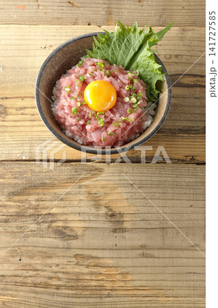 ねぎとろ丼、マグロのたたき丼 141727585