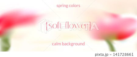 Dynamic blur flower with soft peony bloom and pink beige gradient. Floral movement in water and gentle blurred scene for fashion poster. Vector flower banner with abstract spring or summer aesthetic 141728661