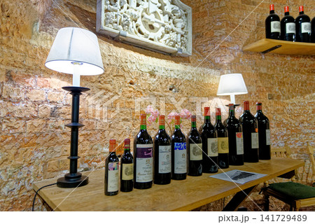 The Rothschild Wine Cellars Interior and Display at Waddesdon Manor The Rothschild Wine Cellars Interior and Display at Waddesdon Manor 141729489
