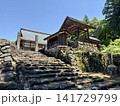 歴史を感じる門　	平泉寺白山神社の麓　顕海寺 141729799