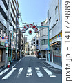 東京都　駒込駅周辺の風景　商店街 141729889