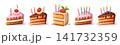 Birthday cake slices pieces with burning candles. Holiday pastry baking. Frosting biscuit pie part icon set. Sweet festive dessert food with chocolate cream, fruit decoration. Happy Bday party. Vector 141732359