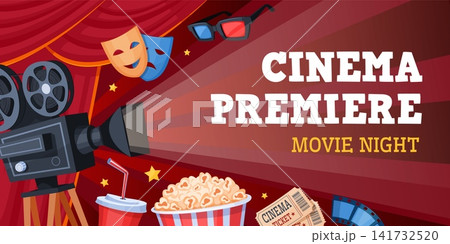 Movie event banner. Night film premiere cinema theater event, tv show festival video projector hollywood television entertainment poster design qualitative vector illustration 141732520