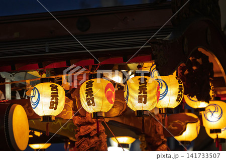 中之条祇園祭の提灯 群馬県中之条町 中之条祇園祭の提灯 群馬県中之条町 141733507