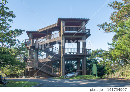 名護城公園天上展望台 名護城公園天上展望台 141734907