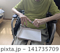 高齢者の爪切り6 141735709