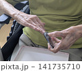 高齢者の爪切り5 141735710