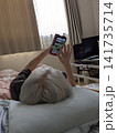 高齢者とスマホ2 141735714
