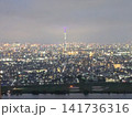 展望台から見た東京スカイツリー（横長） 141736316
