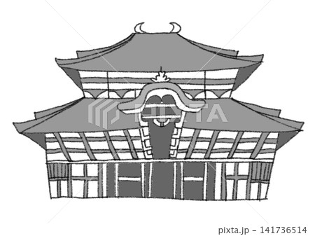 世界遺産・東大寺大仏殿の手書き風イラスト（奈良・モノクロ・白黒・JPG・白バック） 141736514