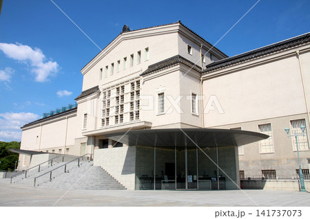 大阪市立美術館 大阪市立美術館 141737073