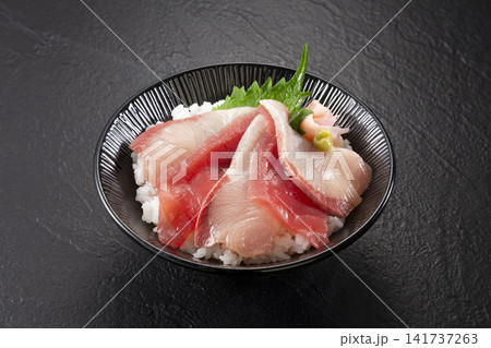 海鮮丼 まぐろ・はまち 海鮮丼 まぐろ・はまち 141737263