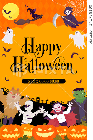 ハロウィンのモンスターたちのにぎやかなテンプレート4_縦 141738190