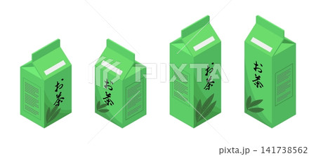 紙パック入り緑茶の立体イラストセット 141738562