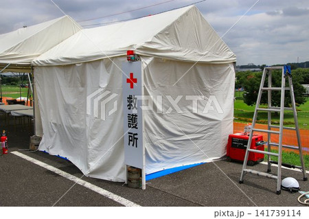 納涼花火大会会場の『救護所』テント 納涼花火大会会場の『救護所』テント 141739114