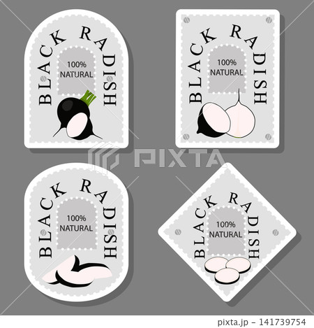 Sweet juicy tasty natural eco product radish Sweet juicy tasty natural eco product radish 141739754