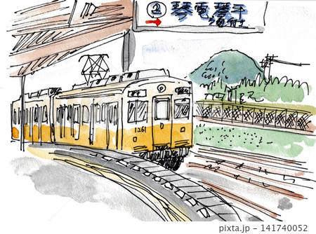 琴電岡田駅にて267802pix7 141740052