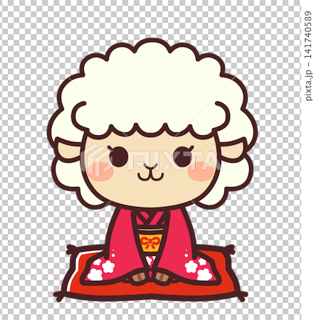 穿著和服的可愛綿羊角色 - 女孩插畫素材 穿著和服的可愛綿羊角色 - 女孩插畫素材 141740589