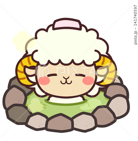 温泉に入る羊のかわいいキャラクター イラスト素材 温泉に入る羊のかわいいキャラクター イラスト素材 141740597