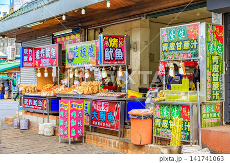 2015年の台湾の街並み 新北市 淡水 屋台 2015年の台湾の街並み 新北市 淡水 屋台 141741063