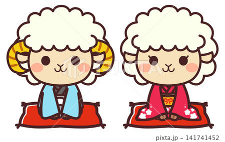 着物を着た羊のかわいいキャラクター　男女　イラスト素材 141741452