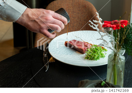 Tender Juicy Striploin Steak Tender Juicy Striploin Steak 141742169