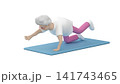 Elderly woman doing a quadruped opposite arm and leg extension on a mat 141743465