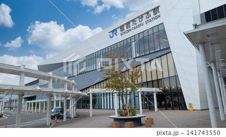 JR越前たけふ駅 新幹線駅 JR越前たけふ駅 新幹線駅 141743550
