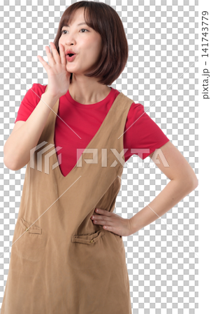 Excited asian woman shouting whispering secret message dynamic posture isolated transparency background red shirt brown pinafore dress Excited asian woman shouting whispering secret message dynamic posture isolated transparency background red shirt brown pinafore dress 141743779