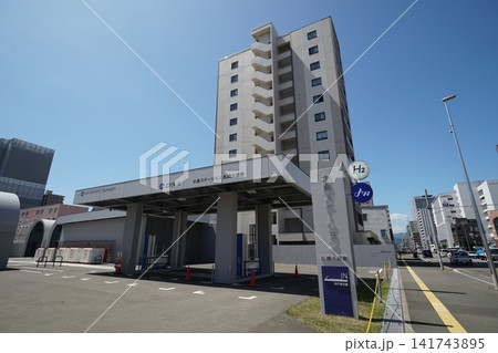 エア・ウォーター水素ステーション札幌大通東 エア・ウォーター水素ステーション札幌大通東 141743895