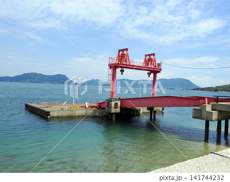 大久野島の桟橋 大久野島の桟橋 141744232