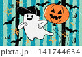 Cute Halloween Hand Drawn Doodle Vector Sublimation Sticker Style 141744634