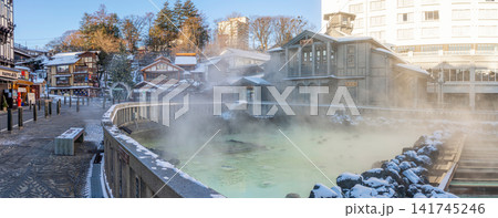 草津温泉のパノラマ風景 草津温泉のパノラマ風景 141745246