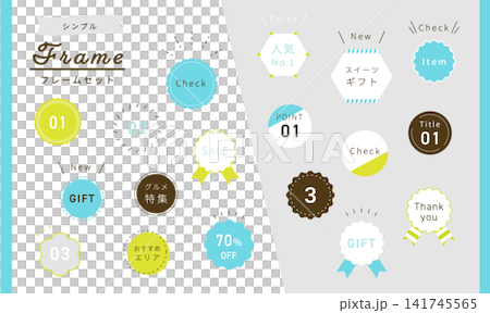 Sticker, label, and decal set - light blue Sticker, label, and decal set - light blue 141745565