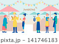 にぎやかなマルシェ・市場の風景 141746183