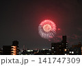 花火　単発 141747309